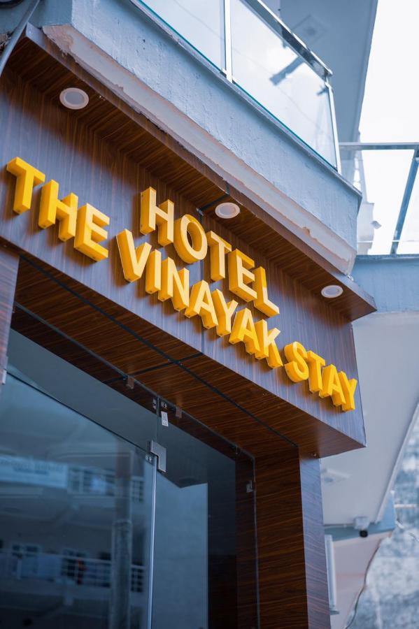 The Vinayak By Le Pension Stays Rishīkesh 外观 照片